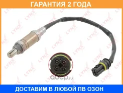 ������ ��������� Lynxauto / DM2118 �������� 24 ��� DM2118 ����