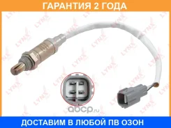 ������ ��������� Lynxauto / DM2126 �������� 24 ��� DM2126 ����
