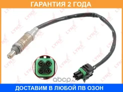 ������ ��������� Lynxauto / DM2135 �������� 24 ��� DM2135 ����