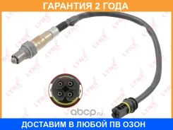 ������ ��������� Lynxauto / DM2154 �������� 24 ��� DM2154 ����