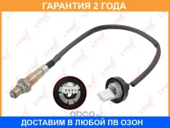 ������ ��������� Lynxauto / DM2147 �������� 24 ��� DM2147 ����