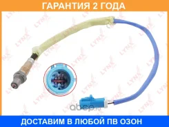 ������ ��������� Lynxauto / DM2169 �������� 24 ��� DM2169 ����