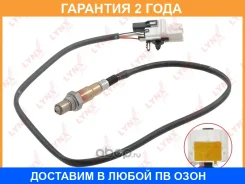 ������ ��������� Lynxauto / DM2182 �������� 24 ��� DM2182 ����