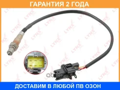 ������ ��������� Lynxauto / DM2191 �������� 24 ��� DM2191 ����