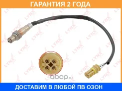 ������ ��������� Lynxauto / DM2207 �������� 24 ��� DM2207 ����