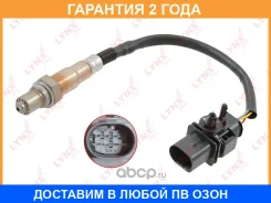 ������ ��������� Lynxauto / DM2212 �������� 24 ��� DM2212 ����