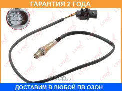 ������ ��������� Lynxauto / DM2222 �������� 24 ��� DM2222 ����