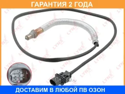 ������ ��������� Lynxauto / DM2224 �������� 24 ��� DM2224 ����