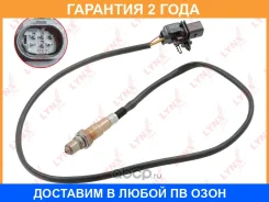 ������ ��������� Lynxauto / DM2215 �������� 24 ��� DM2215 ����