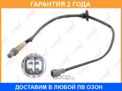 ������ ��������� Lynxauto / DM2241 �������� 24 ��� DM2241 ����