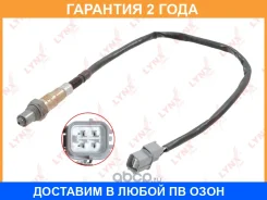 ������ ��������� Lynxauto / DM2240 �������� 24 ��� DM2240 ����
