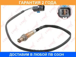 ������ ��������� Lynxauto / DM2246 �������� 24 ��� DM2246 ����