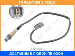 ������ ��������� Lynxauto / DM2249 �������� 24 ��� DM2249 ����