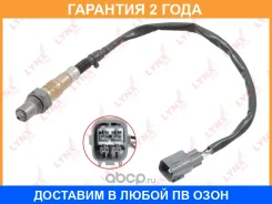 ������ ��������� Lynxauto / DM2253 �������� 24 ��� DM2253 ����