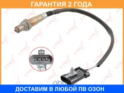 ������ ��������� Lynxauto / DM2255 �������� 24 ��� DM2255 ����