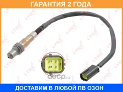 ������ ��������� Lynxauto / DM2263 �������� 24 ��� DM2263 ����