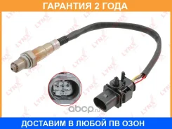 ������ ��������� Lynxauto / DM2265 �������� 24 ��� DM2265 ����