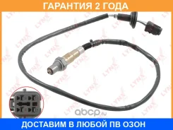 ������ ��������� Lynxauto / DM2260 �������� 24 ��� DM2260 ����