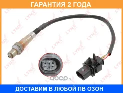 ������ ��������� Lynxauto / DM2268 �������� 24 ��� DM2268 ����