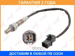 ������ ��������� Lynxauto / DM2271 �������� 24 ��� DM2271 ����