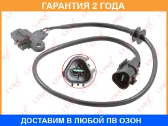 ������ ��������� ����������� ���� Lynxauto / DM3072 �������� 24 ��� DM3072 ����