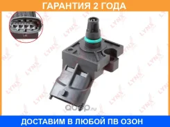 ������ ��������, �������� ��������� Lynxauto / DM5341 �������� 24 ��� DM5341 ����