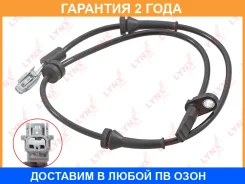 ������ ������� �������� ������ (������ ABS) Lynxauto / DM8013 �������� 24 ��� DM8013 ����