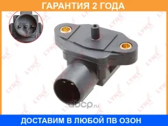 ������ �������� �� �������� ���������� Lynxauto / DM5317 DM5317 ����
