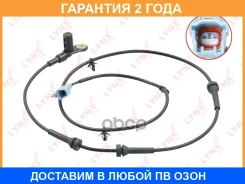 ������ ������� �������� ������ (������ ABS) Lynxauto / DM8109 �������� 24 ��� DM8109 ����