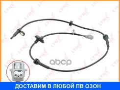 ������ ������� �������� ������ (������ ABS), �������� R Lynxauto / DM8126 DM8126 ����