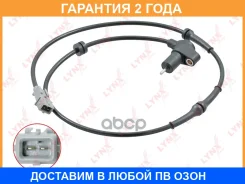 ������ ������� �������� ������ (������ ABS) Lynxauto / DM8121 �������� 24 ��� DM8121 ����
