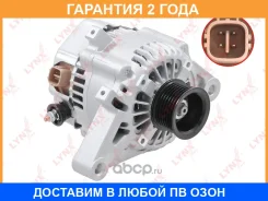 ��������� (80 A, 7PK) Lynxauto / EA1150 �������� 24 ��� EA1150 ����