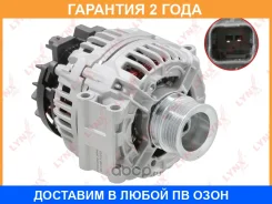 ��������� Lynxauto / EA1166 �������� 24 ��� EA1166 ����
