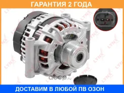 ��������� Lynxauto / EA1176 �������� 24 ��� EA1176 ����