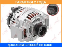 ��������� Lynxauto / EA1177 �������� 24 ��� EA1177 ����