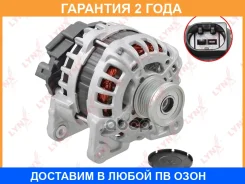 ��������� (110 A, 6PK, � ������ ���������� ����) Lynxauto / EA1173 �������� 24 ��� EA1173 ����