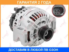 ��������� Lynxauto / EA1188 �������� 24 ��� EA1188 ����
