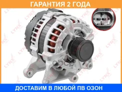 ��������� Lynxauto / EA1200 �������� 24 ��� EA1200 ����