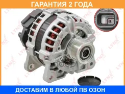 ��������� (150 A, 6PK) Lynxauto / EA1214 �������� 24 ��� Lynxauto EA1214 EA1214 ����