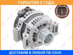 ��������� (180 A, 9PK) Lynxauto / EA1236 �������� 24 ��� EA1236 ����