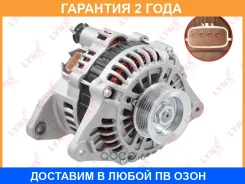 ��������� (120 A, 6PK) Lynxauto / EA1252 �������� 24 ��� EA1252 ����
