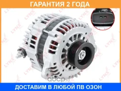 ��������� (110 A, 6PK) Lynxauto / EA1249 �������� 24 ��� EA1249 ����