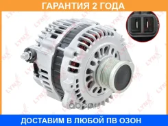 ��������� (110 A, 6PK, � ������ ���������� ����) Lynxauto / EA1266 �������� 24 ��� EA1266 ����