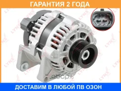 ��������� Lynxauto / EA1276 �������� 24 ��� EA1276 ����