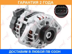 ��������� (90 A, 6PK) Lynxauto / EA1286 �������� 24 ��� EA1286 ����
