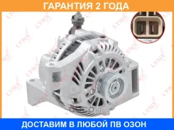 ��������� Lynxauto / EA1293 �������� 24 ��� EA1293 ����