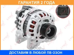 ��������� (90 A, 6PK) Lynxauto / EA1295 �������� 24 ��� EA1295 ����