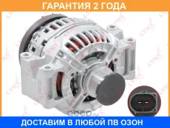 ��������� Lynxauto / EA1309 �������� 24 ��� EA1309 ����