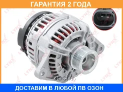 ��������� Lynxauto / EA1337 �������� 24 ��� EA1337 ����