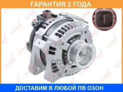 ��������� (100 A, 7PK) Lynxauto / EA1339 �������� 24 ��� EA1339 ����